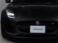 2020 Jaguar F-Type