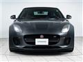 2020 Jaguar F-Type