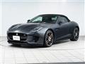 2020 Jaguar F-Type