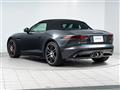 2020 Jaguar F-Type