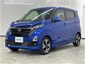 2024 Nissan DAYZ