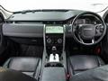 2020 Land Rover Discovery Sport
