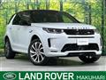 2021 Land Rover Discovery Sport