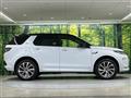 2021 Land Rover Discovery Sport