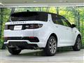 2021 Land Rover Discovery Sport