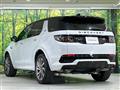 2021 Land Rover Discovery Sport