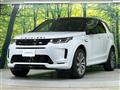 2021 Land Rover Discovery Sport