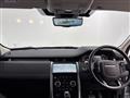 2020 Land Rover Discovery Sport