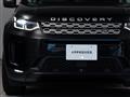 2021 Land Rover Discovery Sport