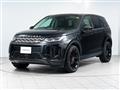 2021 Land Rover Discovery Sport