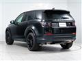 2021 Land Rover Discovery Sport