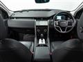 2021 Land Rover Discovery Sport