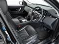 2021 Land Rover Discovery Sport