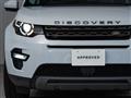 2018 Land Rover Discovery Sport