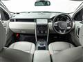 2018 Land Rover Discovery Sport