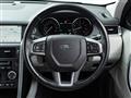 2018 Land Rover Discovery Sport
