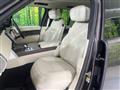 2022 Land Rover Range Rover
