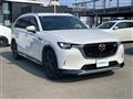 2024 Mazda Mazda Others