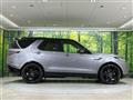 2024 Land Rover Discovery