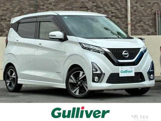 2019 Nissan DAYZ