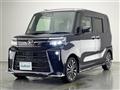 2023 Daihatsu Tanto