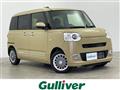 2022 Daihatsu Move Canbus