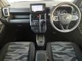 2023 Daihatsu Taft