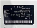 2024 Nissan KIX