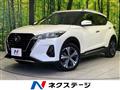 2024 Nissan KIX