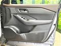 2022 Nissan X-Trail