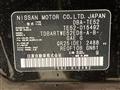 2011 Nissan Elgrand