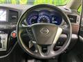 2011 Nissan Elgrand