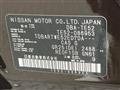 2016 Nissan Elgrand