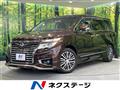 2016 Nissan Elgrand