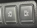 2016 Nissan Elgrand