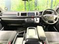 2017 Toyota Hiace Wagon