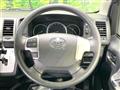 2017 Toyota Hiace Wagon