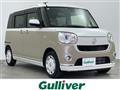 2022 Daihatsu Move Canbus