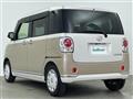 2022 Daihatsu Move Canbus