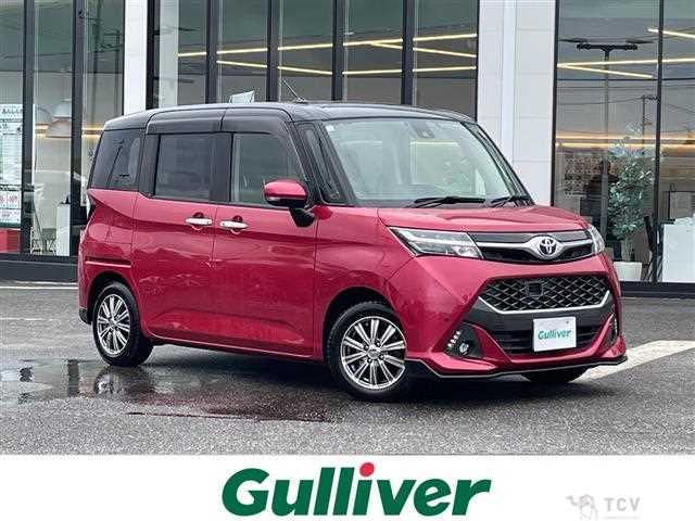 2017 Toyota Tank