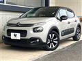 2020 Citroen C3