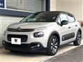 2020 Citroen C3