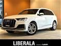 2021 Audi Q7