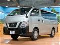 2020 Nissan NV100Clipper