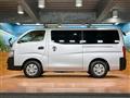 2020 Nissan NV100Clipper