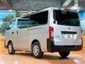 2020 Nissan NV100Clipper