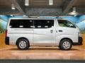 2020 Nissan NV100Clipper