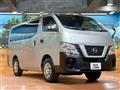 2020 Nissan NV100Clipper