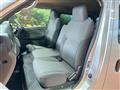 2020 Nissan NV100Clipper