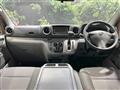 2020 Nissan NV100Clipper